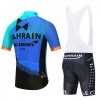 Maglia 2020 Team Bahrain McLaren N002 Manica Corta